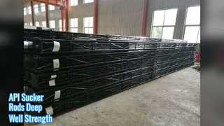 গভীর কূপের জন্য API সাকার রডস