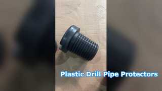 NC26 সম্পূর্ণ প্লাস্টিকের থ্রেড প্রোটেক্টর