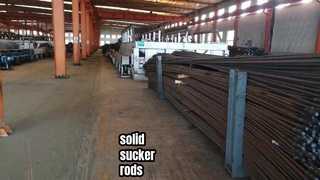 চুষা rods উপাদান কর্মশালা